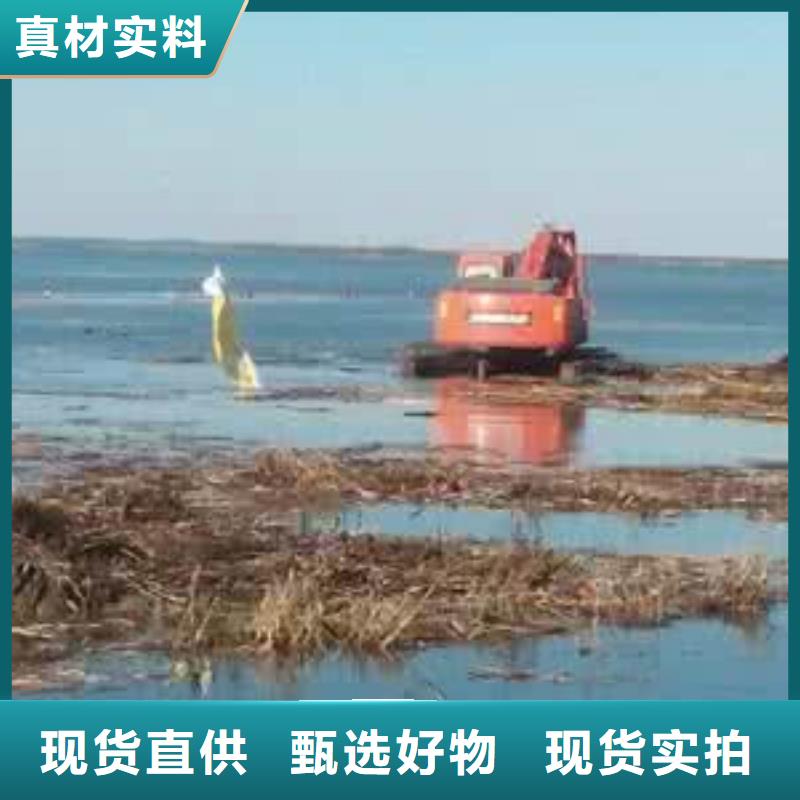 石台县水陆两用挖机联系方式