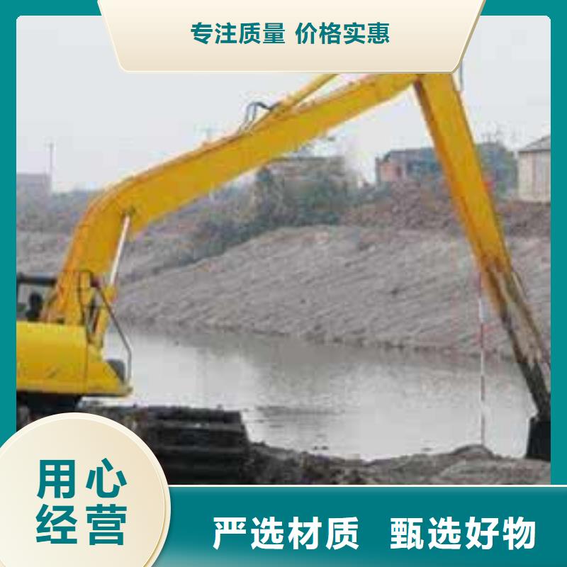 赣州市河道清淤挖掘机技术先进