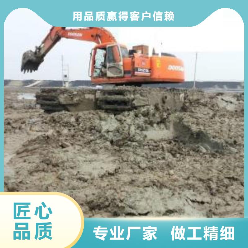 海丰县河道清淤机械销售