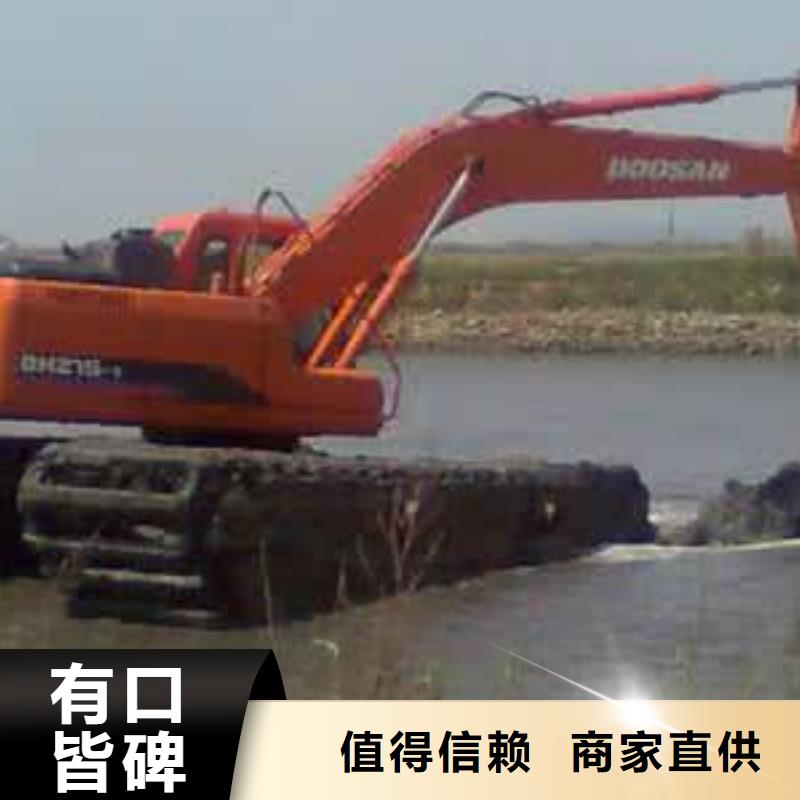 黎平县水陆两用挖机当地生产商