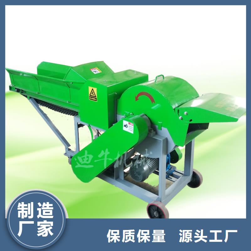 河南省焦作大型秸杆粉碎揉丝机220V好用的铡草机小型家用揉丝机视频