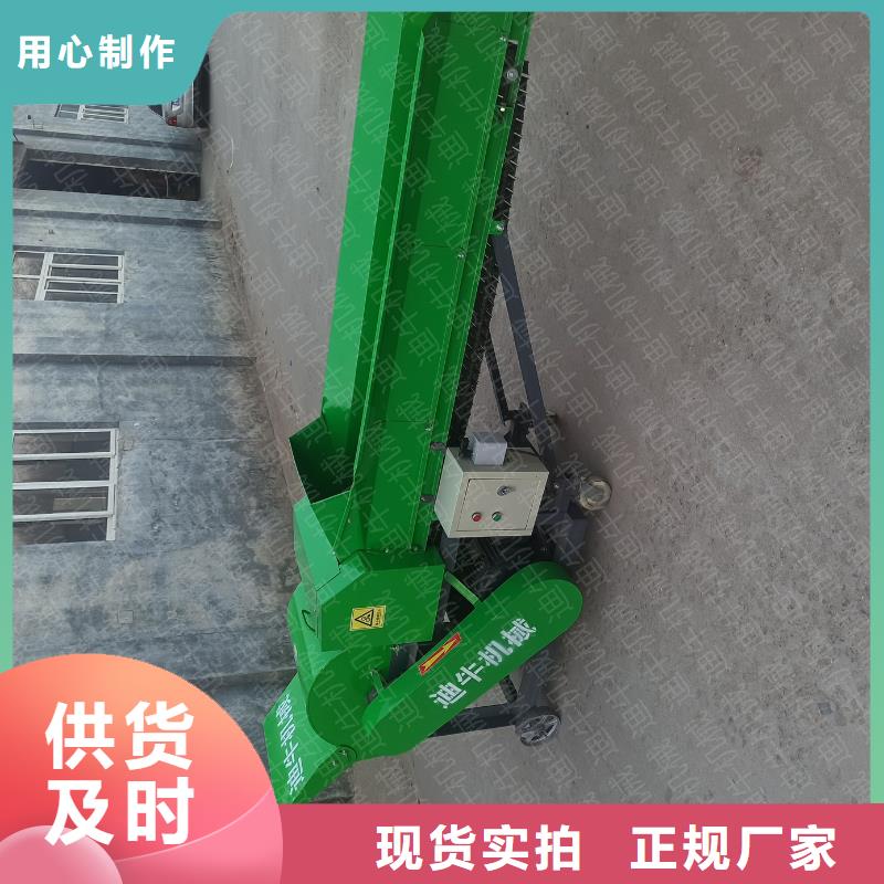 安徽省蚌埠市五河新型秸杆揉丝机  迪牛机械