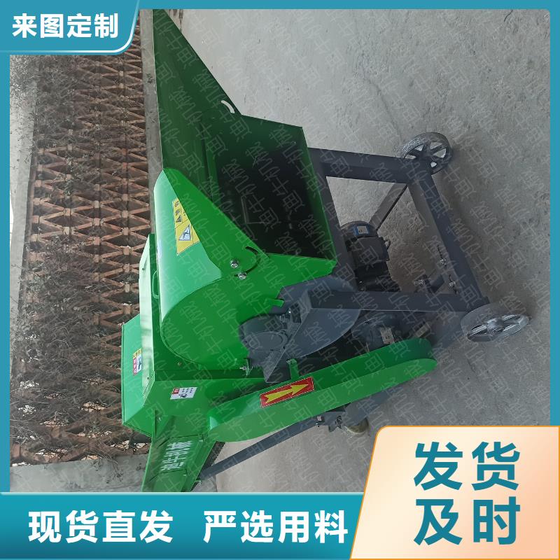 江西省吉安市吉水中型揉丝机青贮玉米秸秆揉丝机质量保证