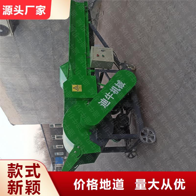 河北省邯郸市鸡泽揉丝粉碎一体机小型稻草揉丝机价格