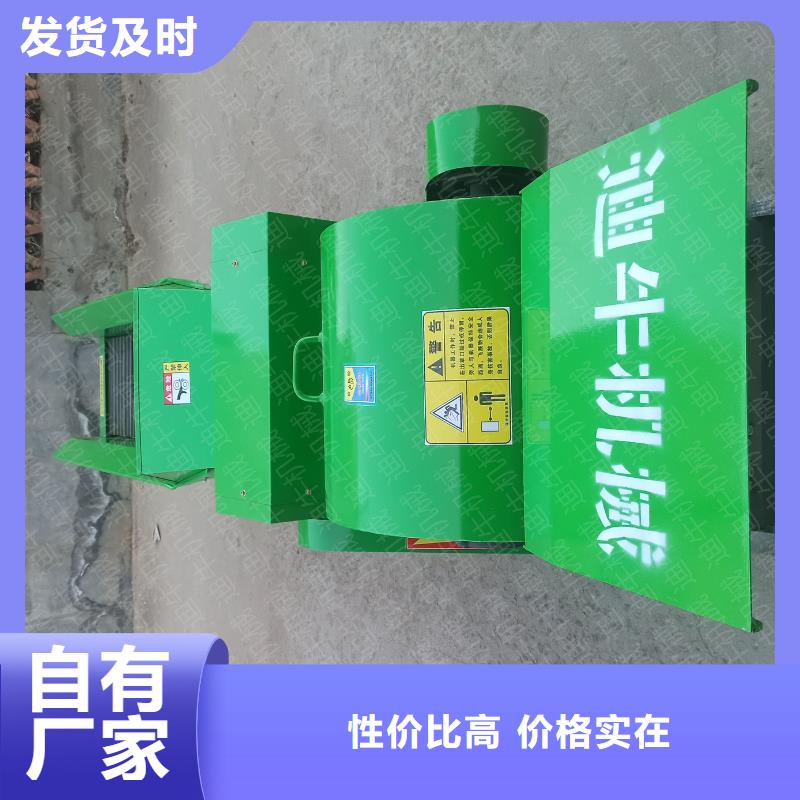 河南省焦作市中站新型秸杆揉丝机  迪牛机械