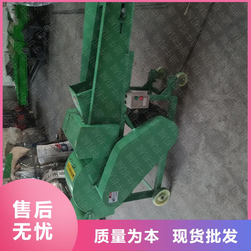 广西省钦州市钦北区喂羊用的秸杆揉丝机宁津县迪牛机械有限公司