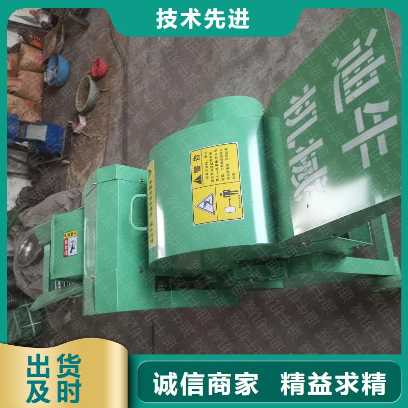 江西省新余铡草机新型220伏秸杆揉丝机售后有保障