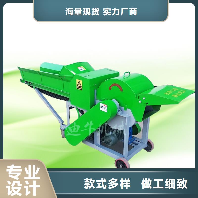襄樊市养羊用的什么揉丝机   宁津县迪牛机械有限公司系列产品
