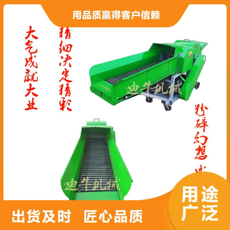 吴江大型秸杆揉丝机铡草粉碎机实力厂家当地制造商