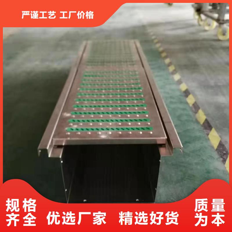 欢迎你——黑龙江不锈钢沟盖板——大型生产厂商