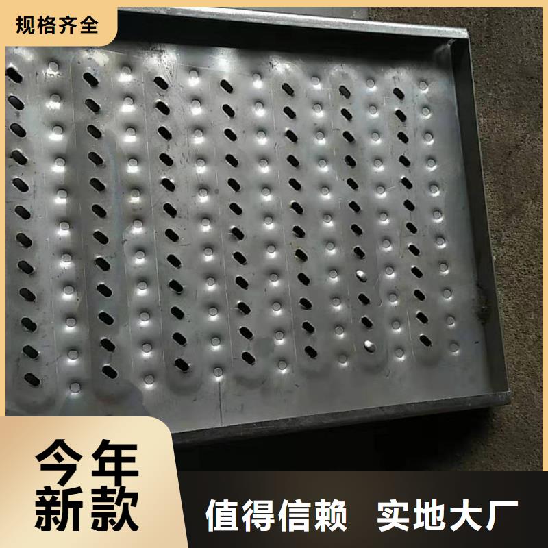 欢迎——黑龙江不锈钢沟盖板——大型生产厂商