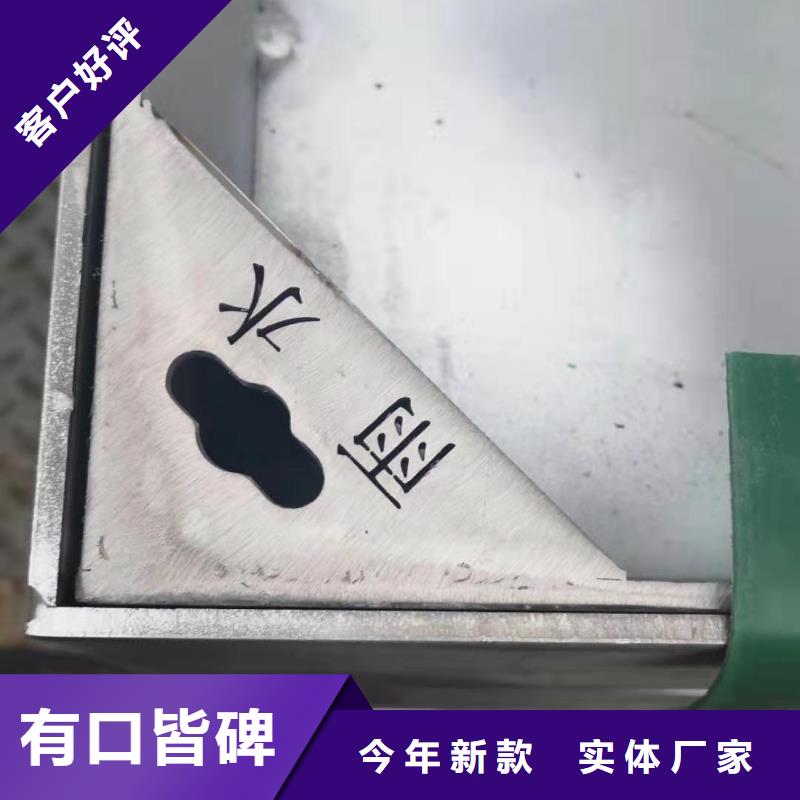 欢迎你——湘潭不锈钢隐形井盖——2020年  报价