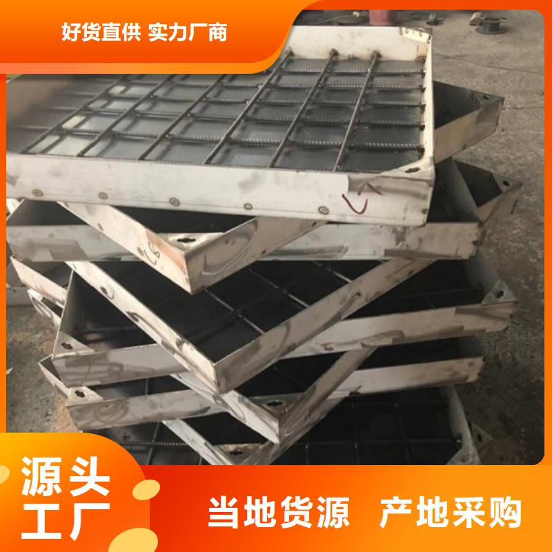 欢迎-香港不锈钢铺砖井盖-（公司））