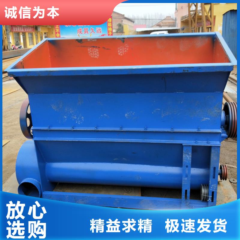 丽江塑料再生造粒机生产厂家