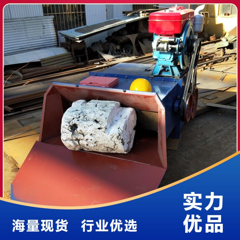 广州废旧泡沫热熔机配套设备