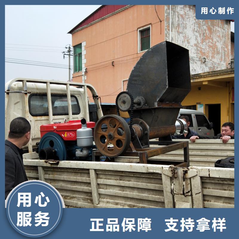 贵州多功能泡沫粉碎出坨机生产厂家
