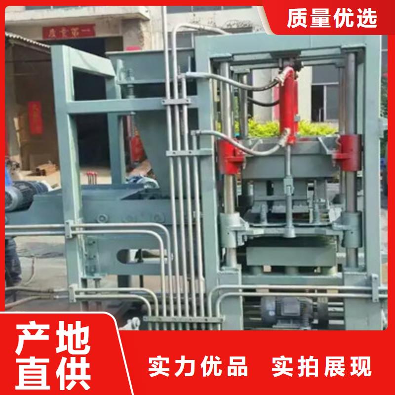 淮南移动固定两用式水泥砖机设备生产线