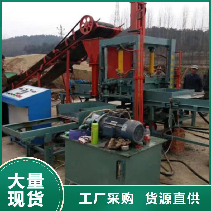 苏州移动固定两用式水泥砖机生产厂家