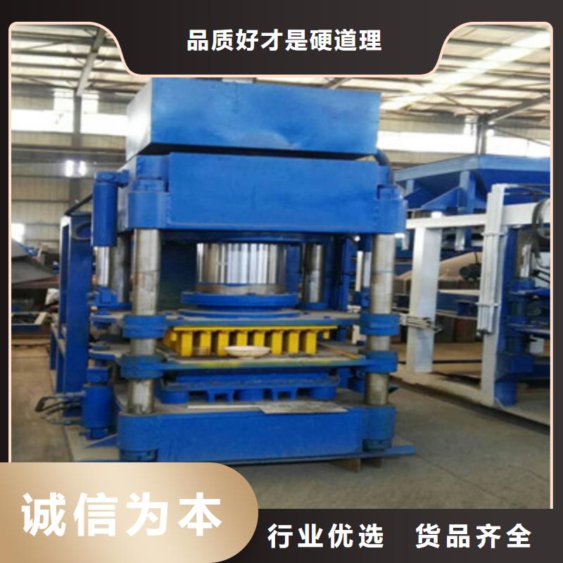 淮南大型液压水泥砖机设备生产线