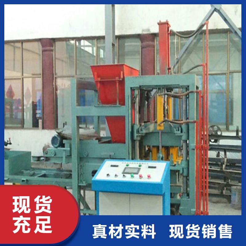 莆田大型液压水泥砖机设备生产线