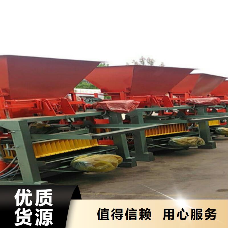 榆林新型节能环保水泥制砖机设备生产线