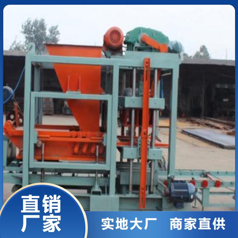 迪庆新型节能环保水泥制砖机设备生产线