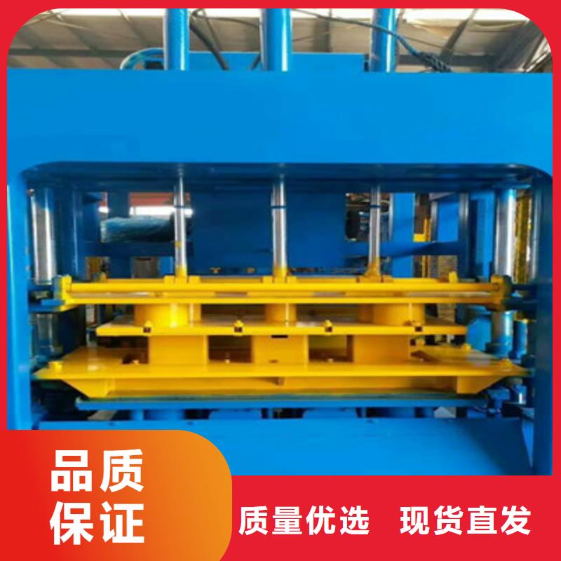 杭州移动固定两用式水泥砖机设备生产线