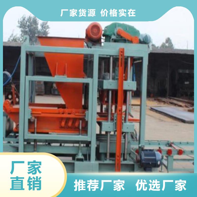 怒江新型节能环保水泥制砖机设备生产线