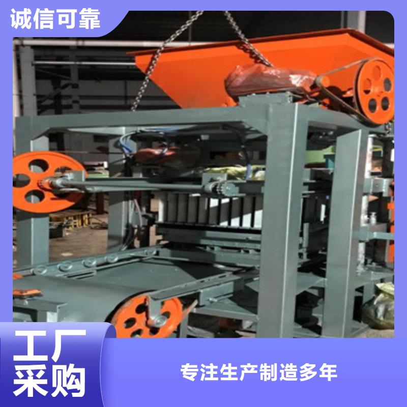 广东大型液压水泥砖机设备生产线