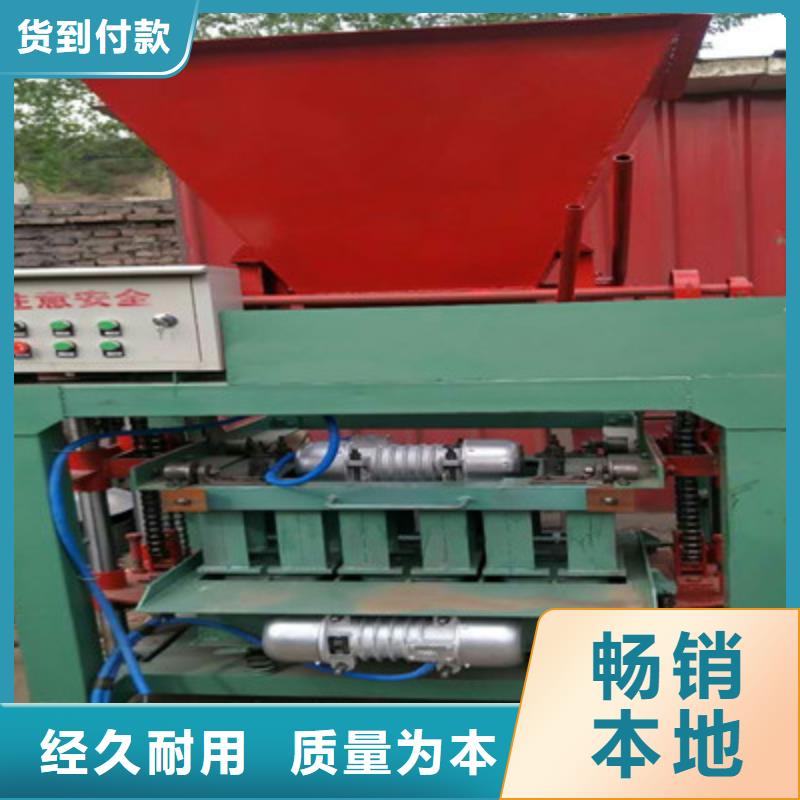 东营新型节能环保水泥制砖机设备生产线
