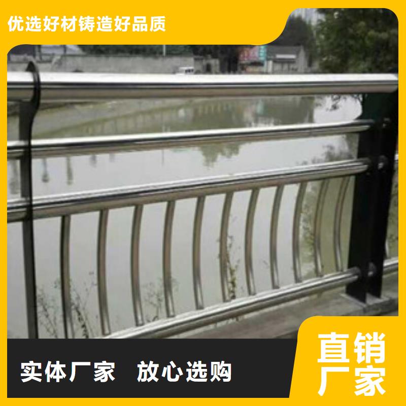 九江不锈钢复合管栏杆今日价格