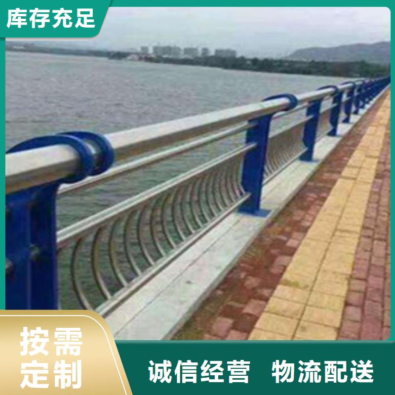 忻州不锈钢桥梁景观护栏价格公道