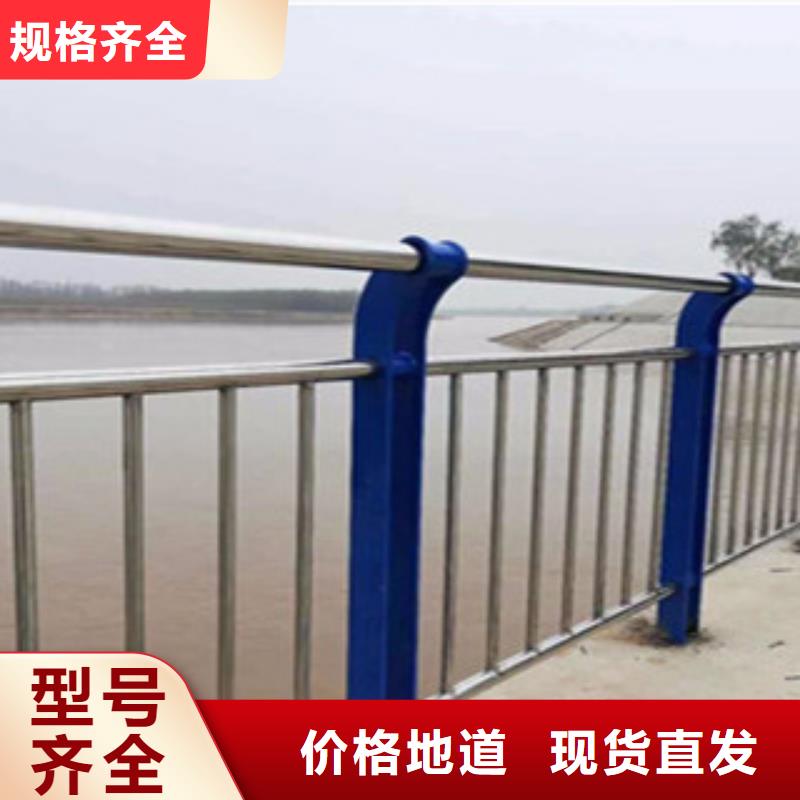 乌鲁木齐桥梁防撞护栏每米多少钱