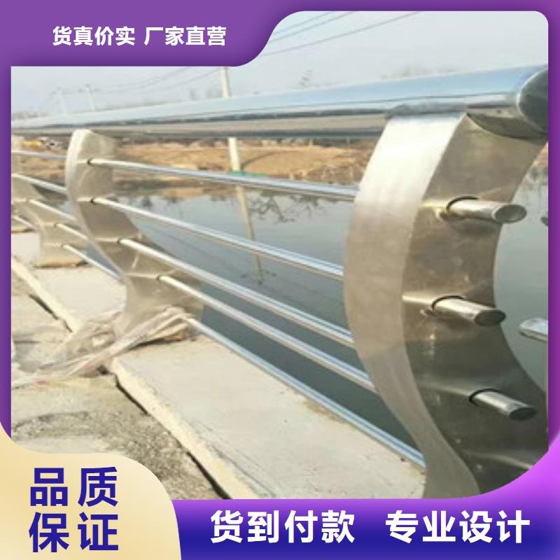 湛江304不锈钢复合管护栏生产安装