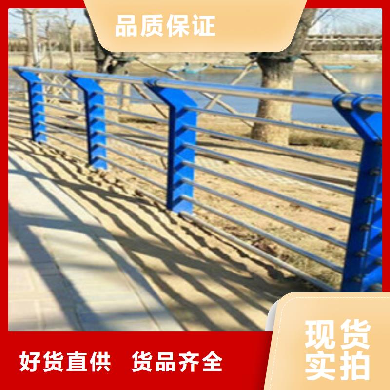 河池不锈钢栏杆生产安装