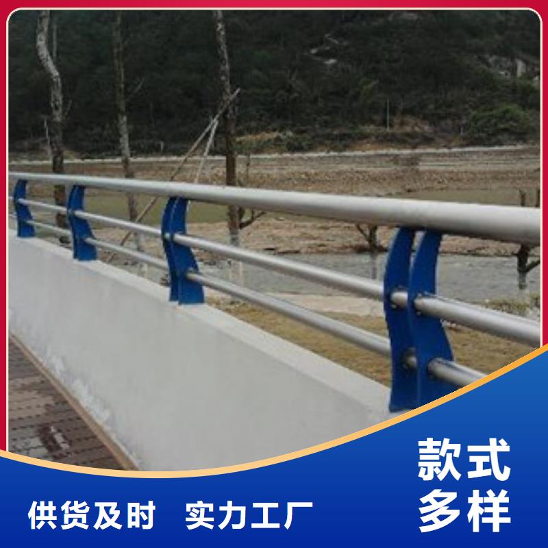 阜新不锈钢复合管桥梁护栏报价