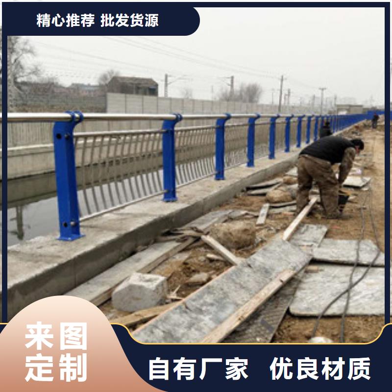 深圳桥梁防撞护栏今日价格