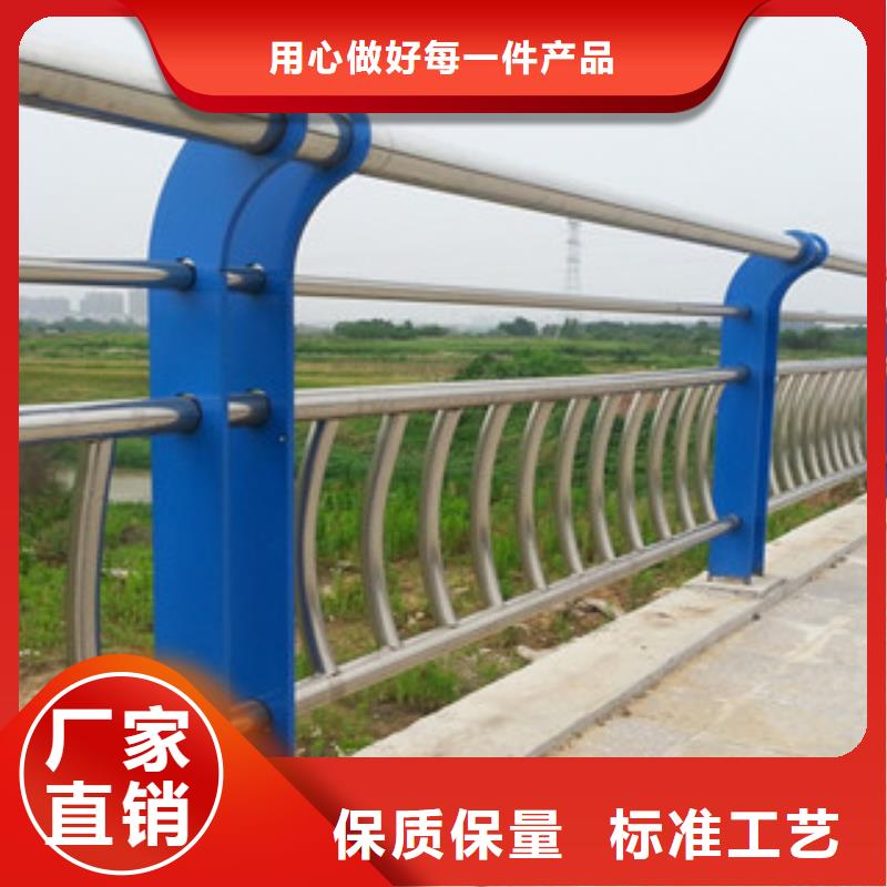 芜湖不锈钢复合管桥梁护栏设计制作
