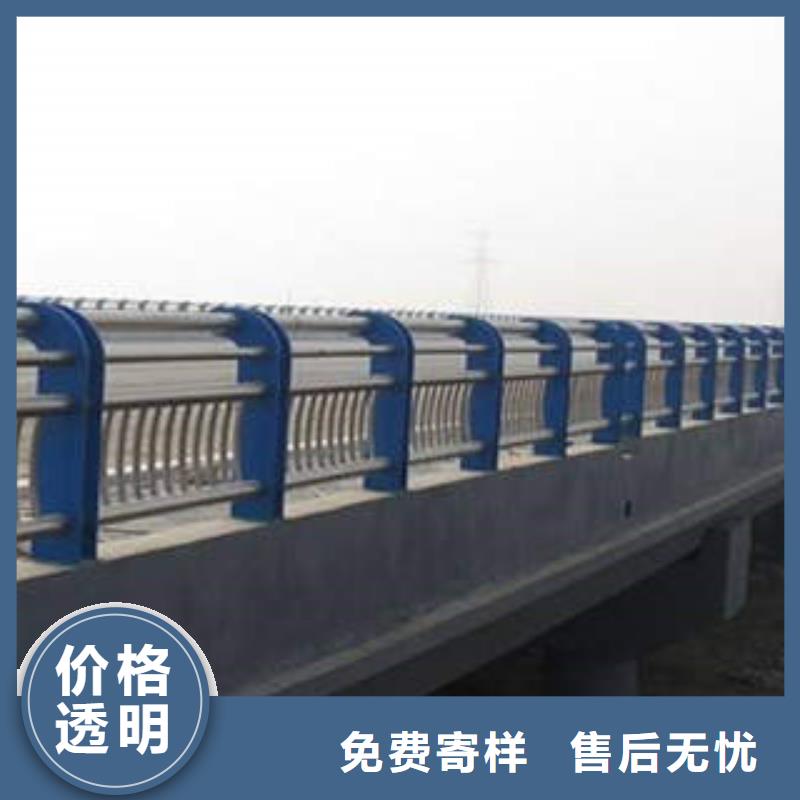 临沂不锈钢复合管桥梁护栏生产厂家