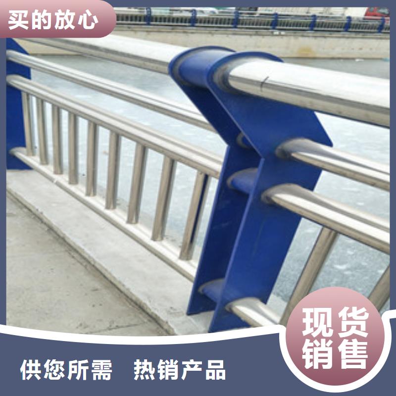 唐山不锈钢复合管桥梁护栏专业生产