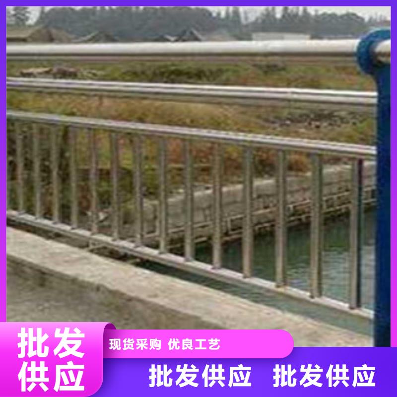 江门不锈钢桥梁景观护栏厂家全国现货
