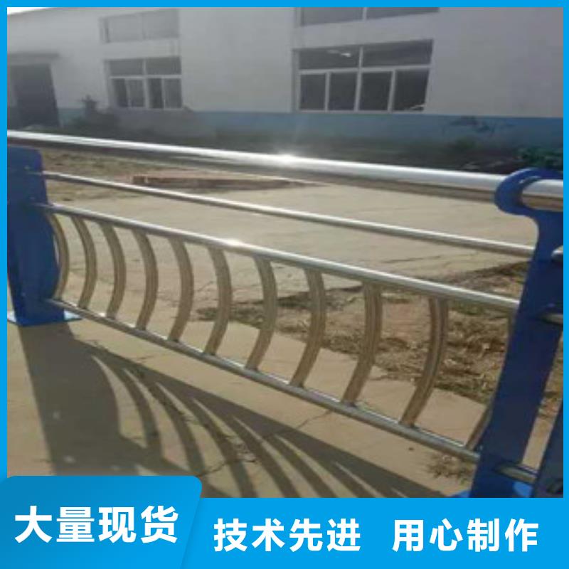 忻州304不锈钢复合管护栏厂家全国现货