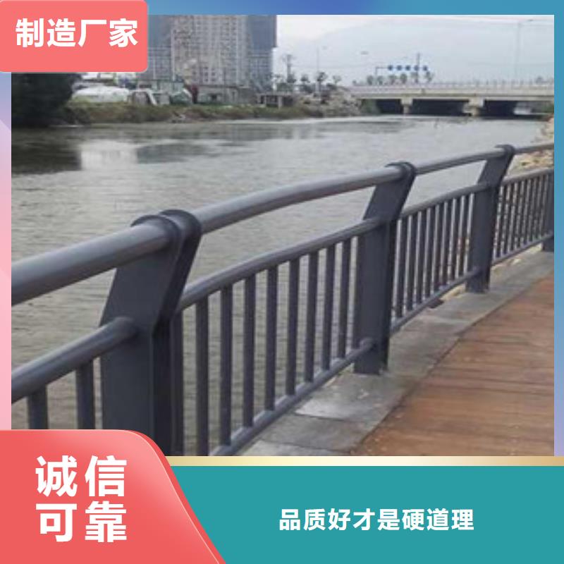 三明桥梁防撞护栏生产安装