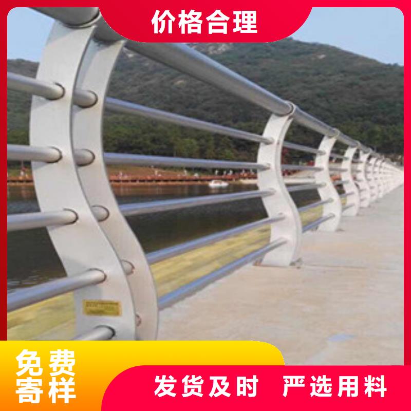 葫芦岛不锈钢复合管桥梁护栏厂家直接发货