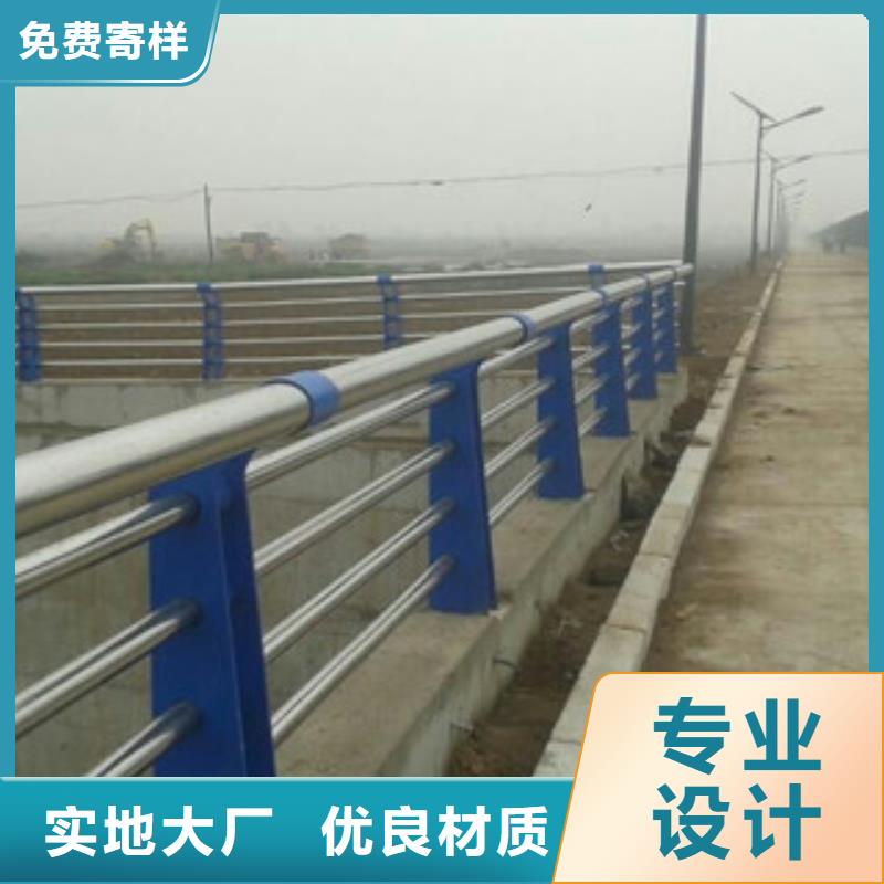 葫芦岛不锈钢复合管桥梁护栏今日价格