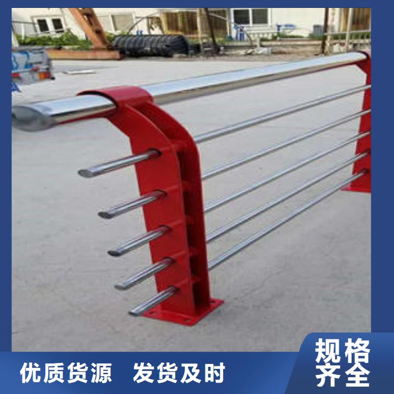 安庆201不锈钢复合管护栏生产安装