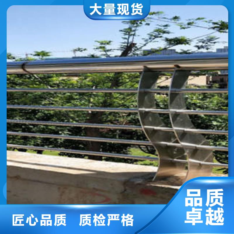 锡林郭勒桥梁景观不锈钢栏杆经济实惠