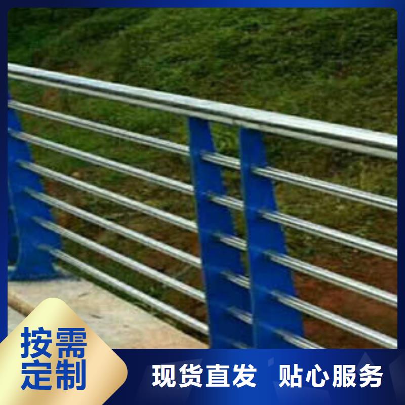 九江河道防护不锈钢栏杆经济实惠