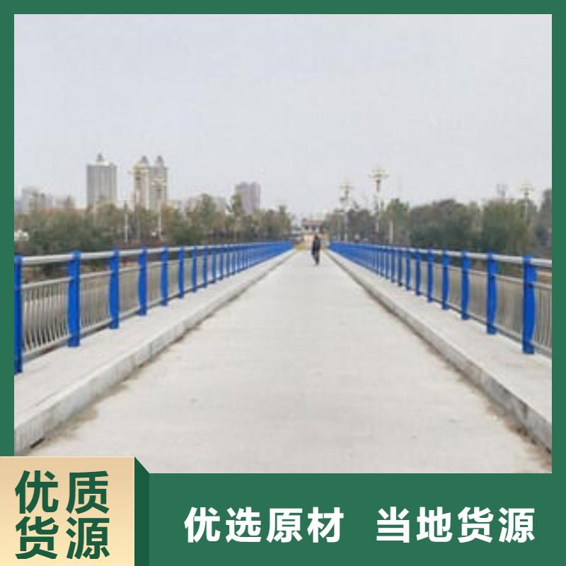 忻州天桥不锈钢护栏杆样式齐全