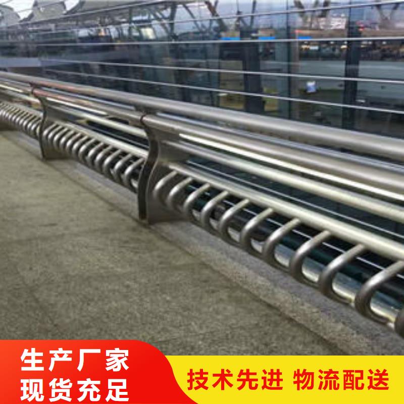 丹东201不锈钢复合管天桥护栏按图生产